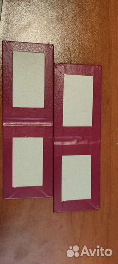 Бланк для удостоверения (пустое удостоверение)