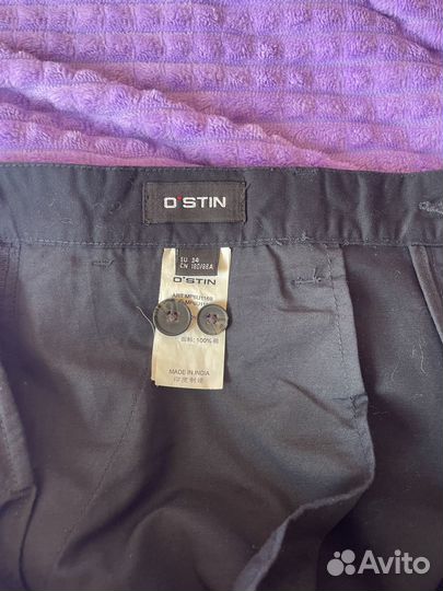 Брюки мужские Остин