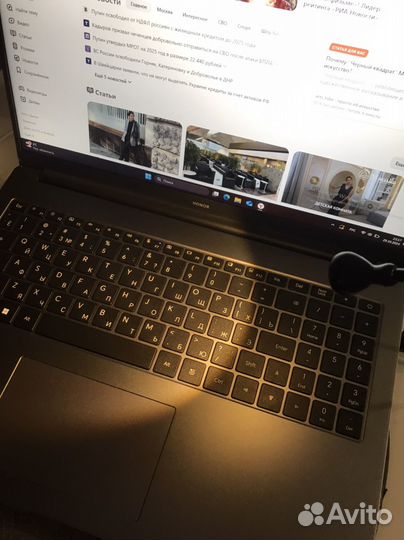 Светильник