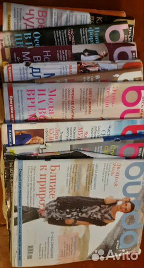 Журналы бурда моден