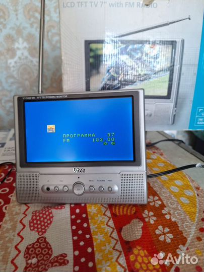 Телевизор Vitek VT 5009 SR7