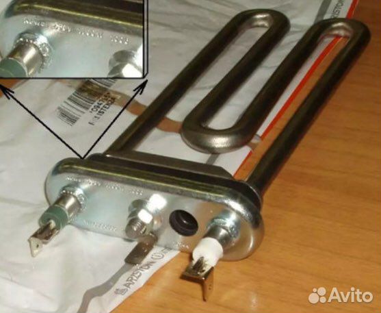 Тэн стиральной машины