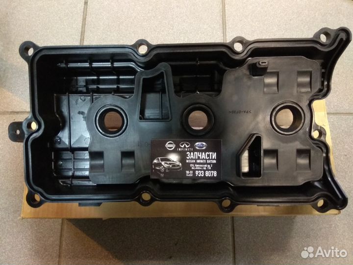 Новая клапанная крышка Ниссан Мурано 132648J102