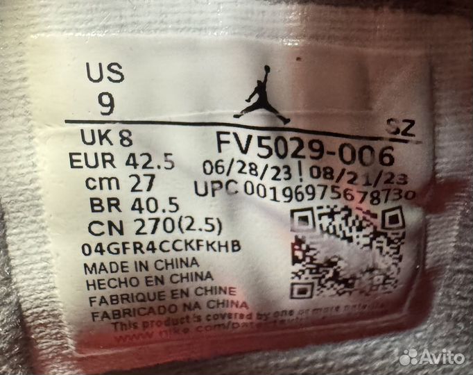 Кроссовки Jordan 4 Retro Bred Reimagined Оригинал