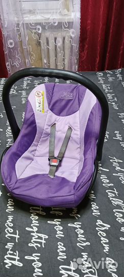 Переноска для детей в машину
