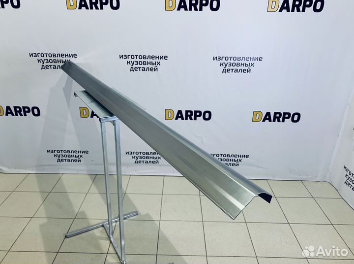 Пороги для Nissan Almera N16 2000-2006 (N16)