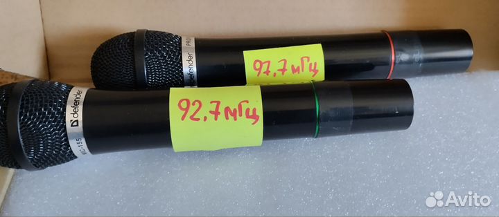 Радио микрофон