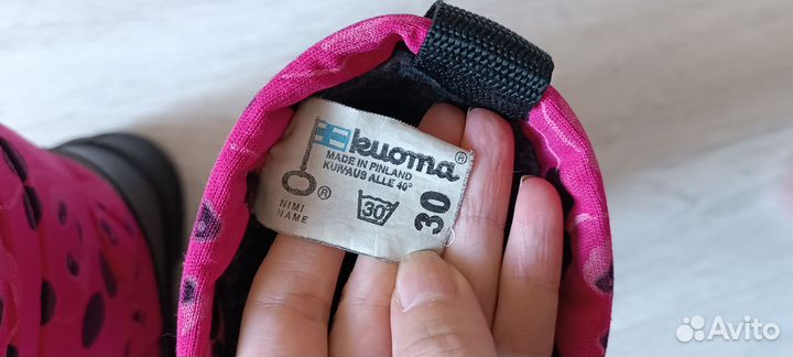 Сапожки Kuoma 30р