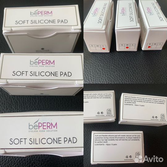 Валики для ламинирования ресниц