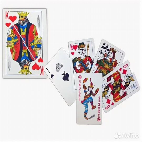 Классические игральные карты 54 шт