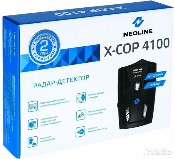 Антирадар Neoline X-COP 4100