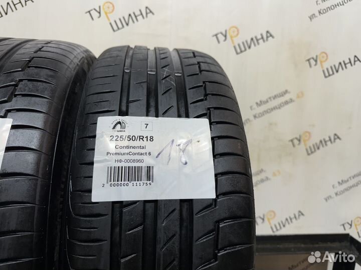 Continental PremiumContact 6 225/50 R18 98Y