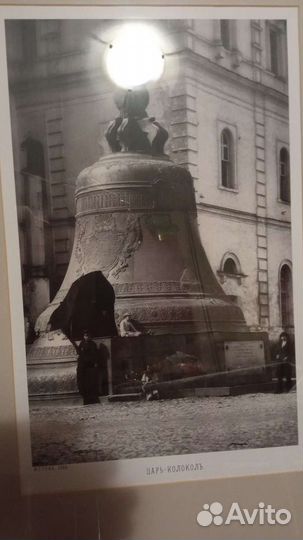 Постер в алюминевой рамке