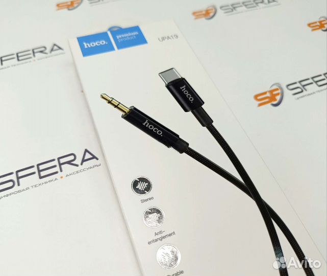 Кабель AUX hoco 3.5mm на Type-C