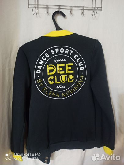 Кофта на флисе