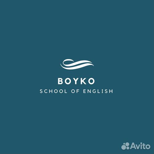 Репетитор английского языка