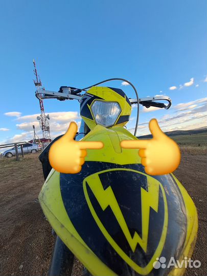 Продам Racer sr x2