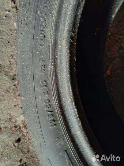 Uniroyal Rain Expert 195/50 R15 82H