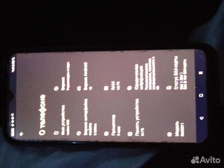 realme C35, 4/64 ГБ