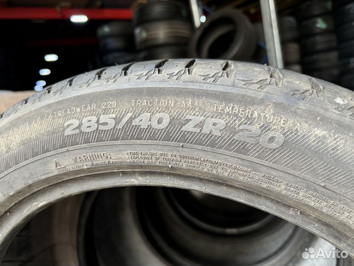 Michelin Latitude Sport 3 255/45 R20 и 285/40 R20