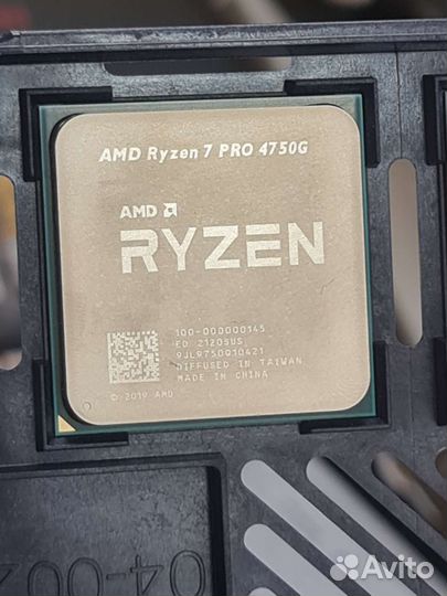 Процессор AMD Ryzen 7 PRO 4750G OEM