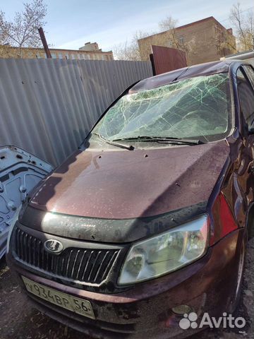 В разборе ваз лада Гранта с кондиционером