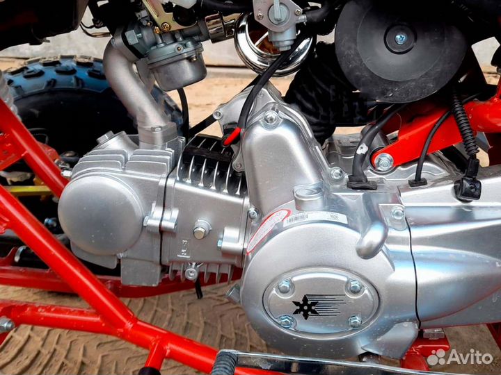 Квадроцикл мотомир pantera 125 Б/у