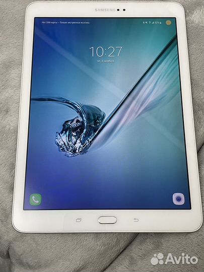 Samsung galaxy tab s2 9.7 32G