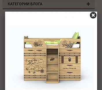 Кровать чердак корсар схема сборки