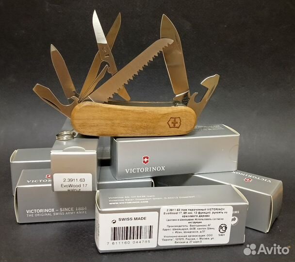 Нож перочин EvoWood 17 victorinox 2.3911.63, новый