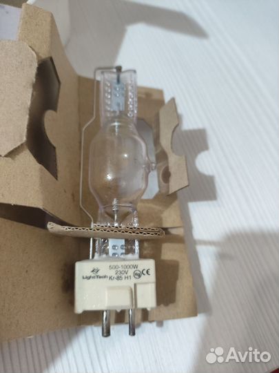 Лампа для солярия HPA 500 - 1000W