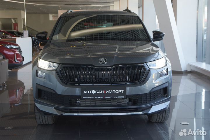 Skoda Kodiaq 2.0 AMT, 2024