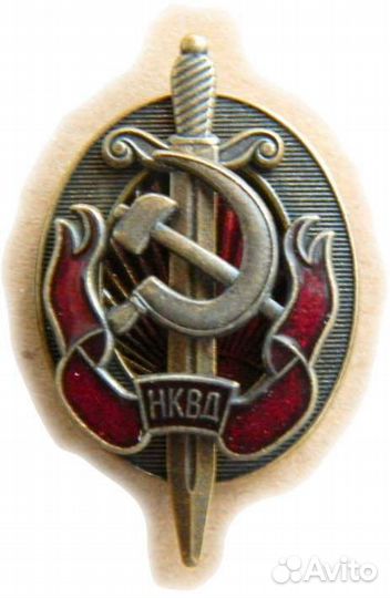 Знаки нагрудные СССР на винтах