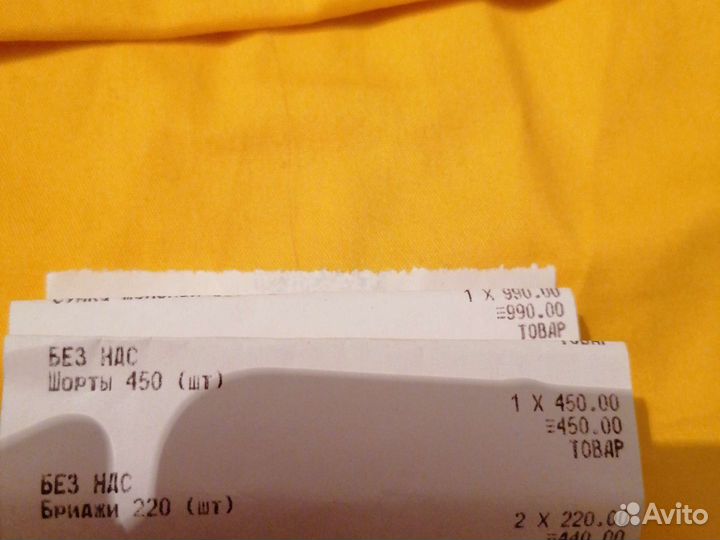 Шорты для девочек новый