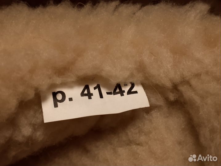 Домашние тапочки на войлочной подошве