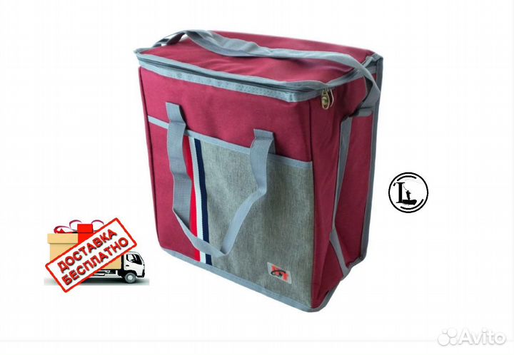 Термосумка cумка холодильник большая