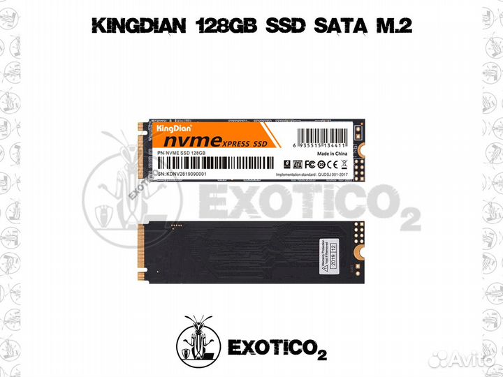 KingDian 128GB SSD SATA M.2