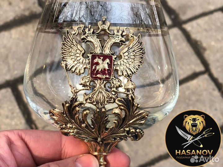 Бокал Для коньяка