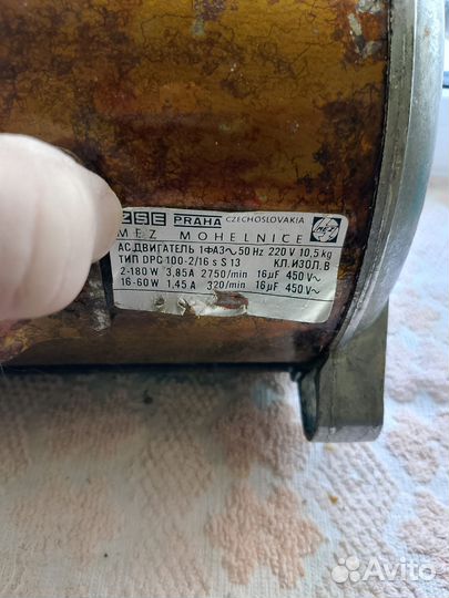 Электродвигатель от стиральной машины Вятка