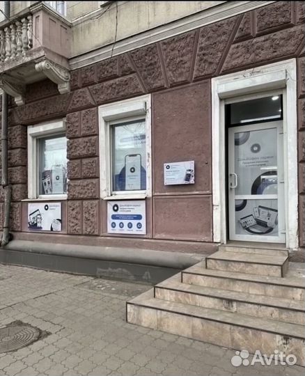 iPhone 14 Pro, 128 ГБ