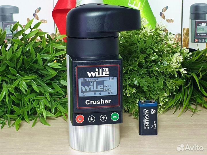 Влагомер зерна Wile 78 KSO в Шарье