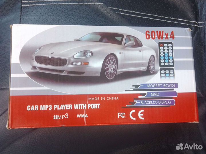 Авто магнитола