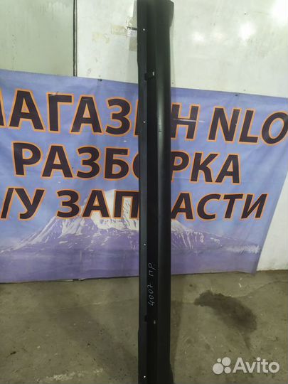 Peugeot 4007 накладка порога правая левая