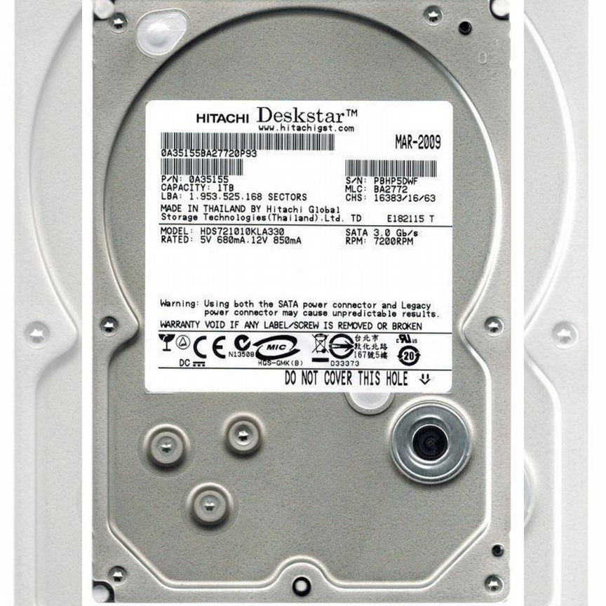 [HDS721010KLA330] Жесткий Диск Hitachi 1tb Sata2 Hds721010kla330