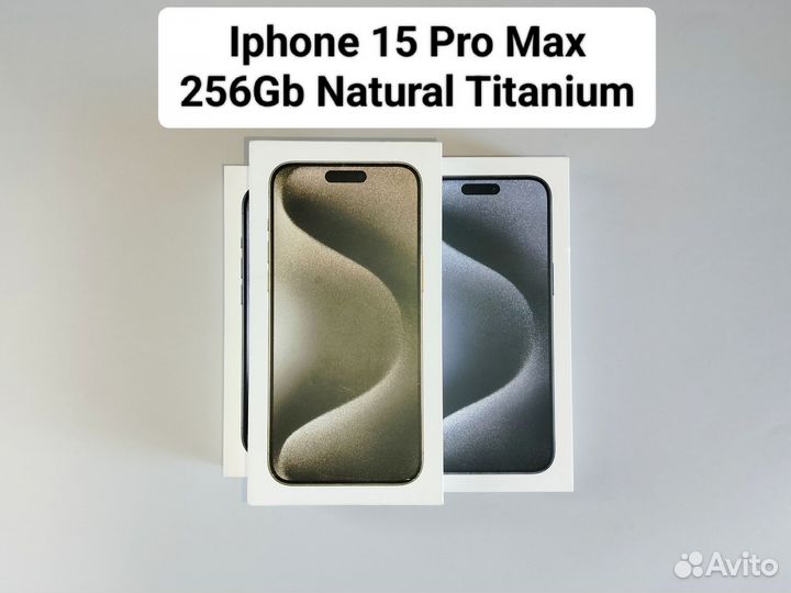 iPhone 15 Pro Max, 256 ГБ