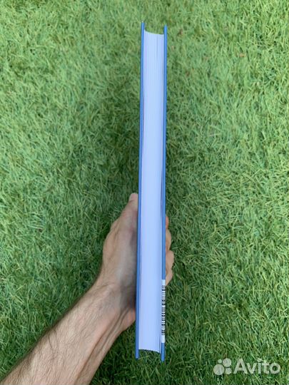 «Мышление разведчика» Джулия Галеф