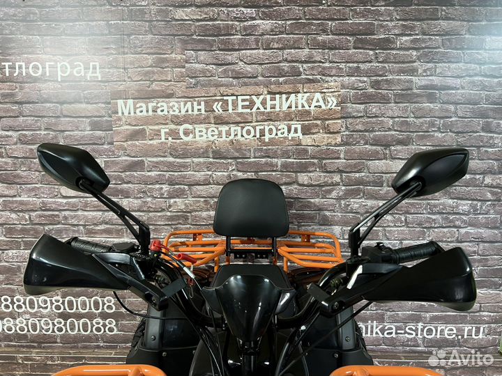 Квадроцикл Avantis Hunter 200 Lux (2023г.в)