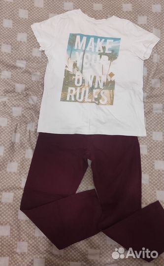 Вещи пакетом мальчику 146 152