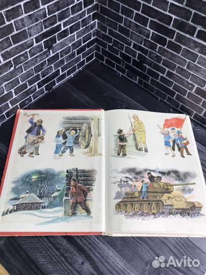 Книга 