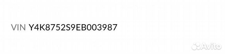 Geely Emgrand X7 2.0 МТ, 2014, 164 000 км